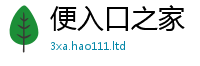 2025最新正版挂牌资料含王中王493333特马王中王